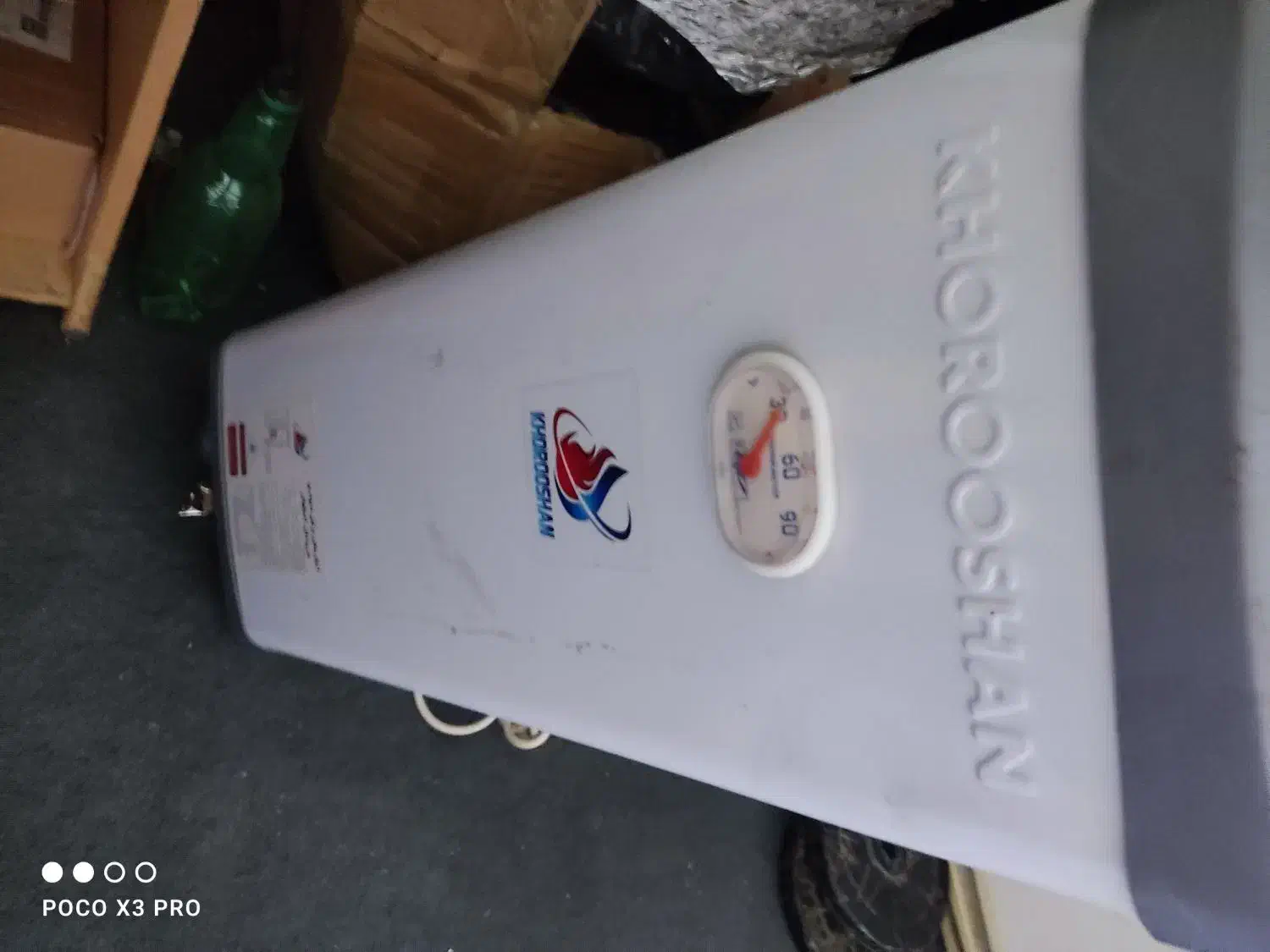 آبگرمکن برقی خوروشان|آبگرمکن، پکیج، شوفاژ|مسجد سلیمان, |دیوار