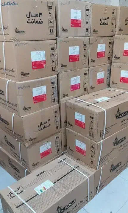 آبگرمکن دیواری بوتان b3115|آبگرمکن، پکیج، شوفاژ|پیشوا, |دیوار