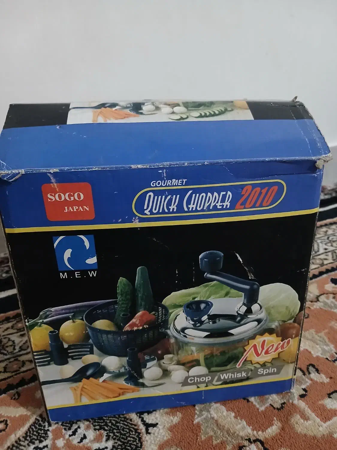 سبزی خردکن دستی|خردکن، آسیاب، غذاساز|اردبیل, |دیوار