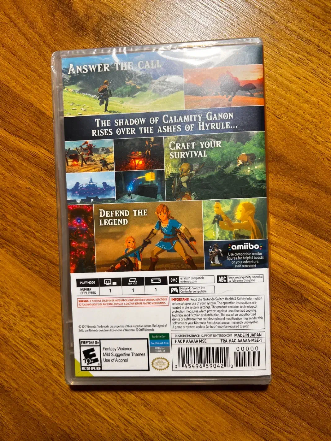 Zelda - breath of the wild|کنسول، بازی ویدئویی و آنلاین|تبریز, |دیوار