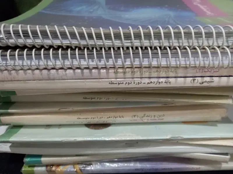 کتاب های تحصیلی تجربی پایه ۱۰ و ۱۱ و ۱۲|کتاب و مجله آموزشی|هشتگرد, فاز ۲ مهستان|دیوار