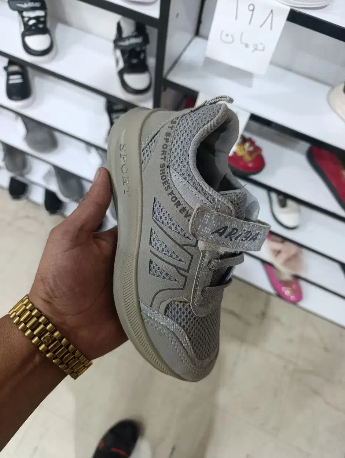 کفش بچگانه ۱۹۸ ت|کیف، کفش، کمربند|رفسنجان, |دیوار