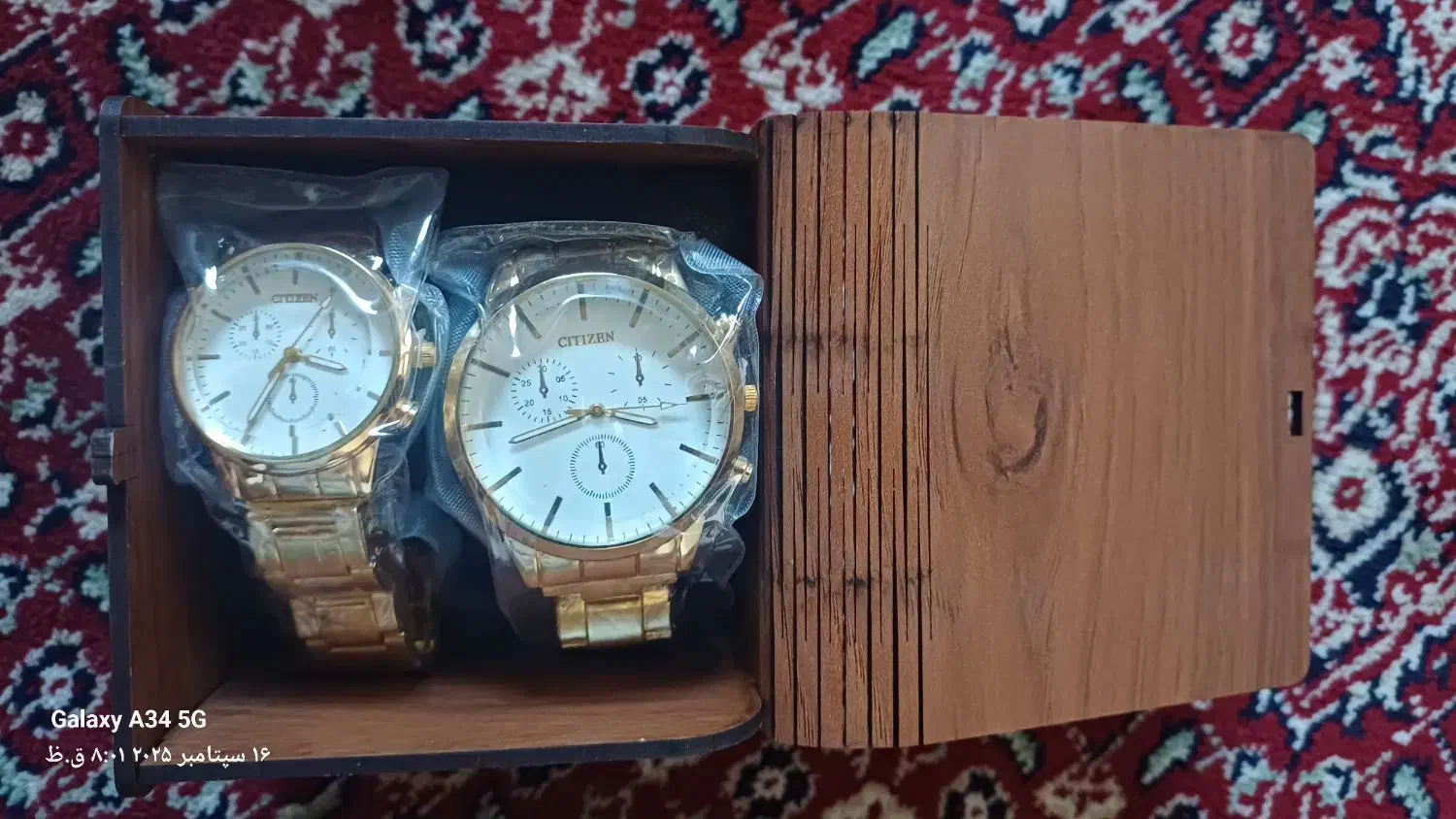 ست ساعت|ساعت|خوی, |دیوار