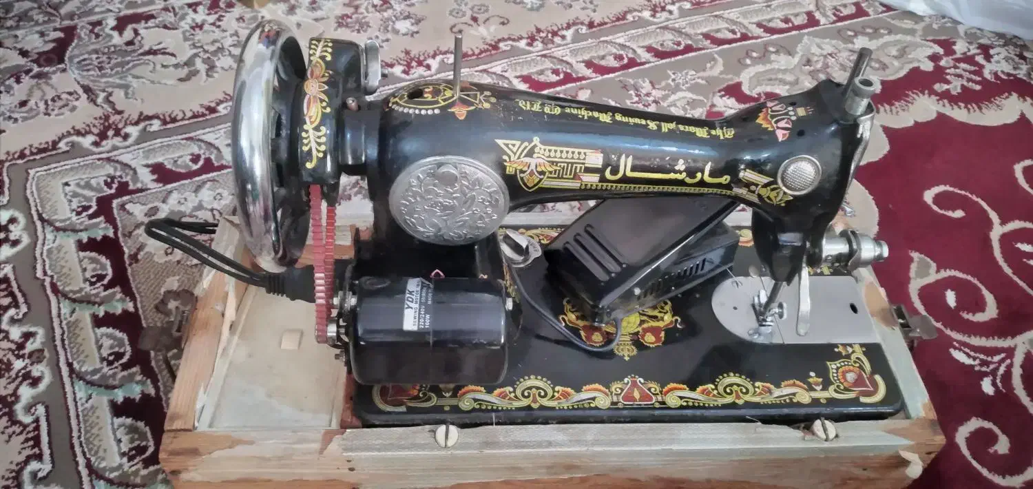 چرخ خیاطی قدیمی مدل مارشال|چرخ خیاطی و ریسندگی|سنگر, |دیوار