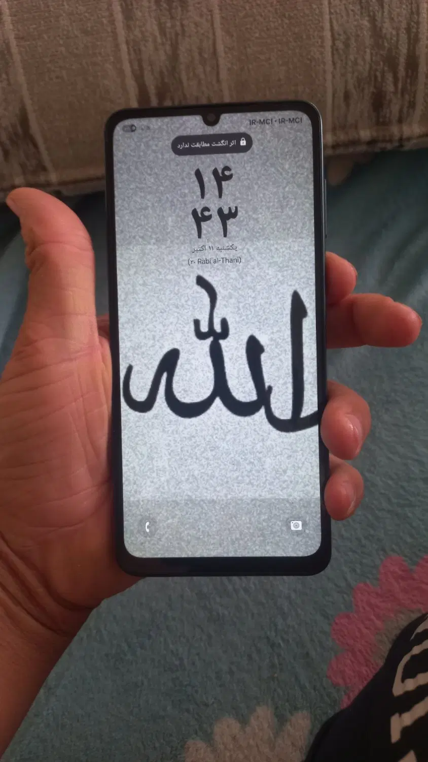 A07|موبایل|مشهد, توس (بلوار توس)|دیوار