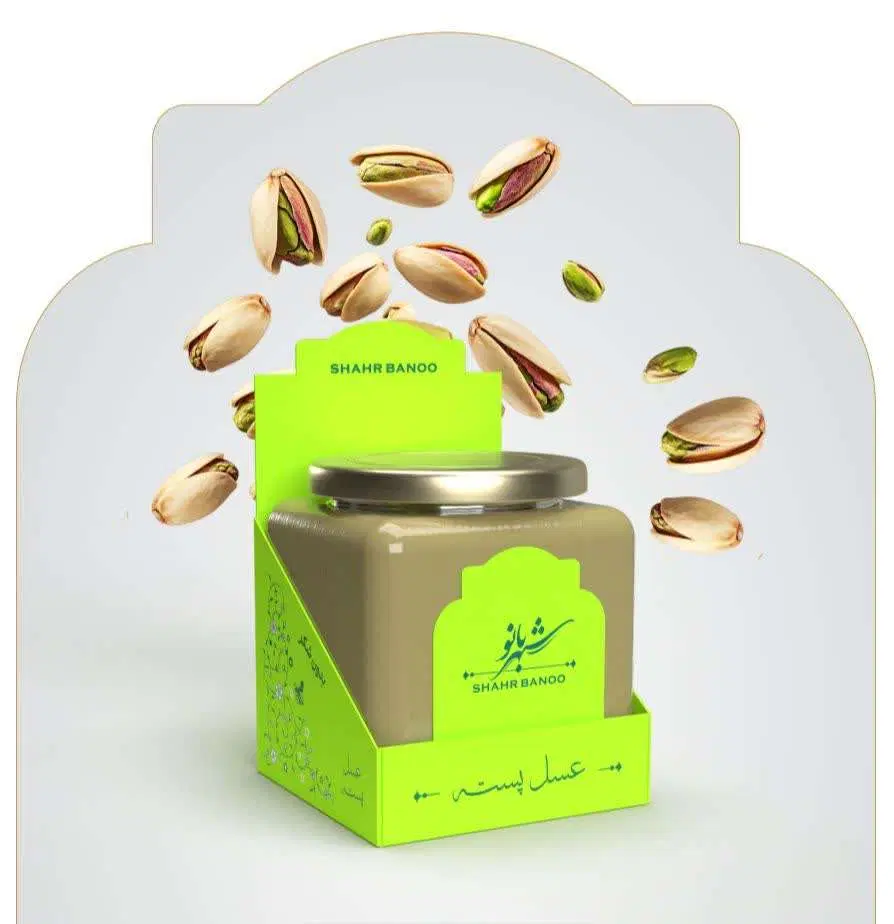 عسل پسته (کره پسته و عسل)|خوردنی و آشامیدنی|قم, هنرستان|دیوار