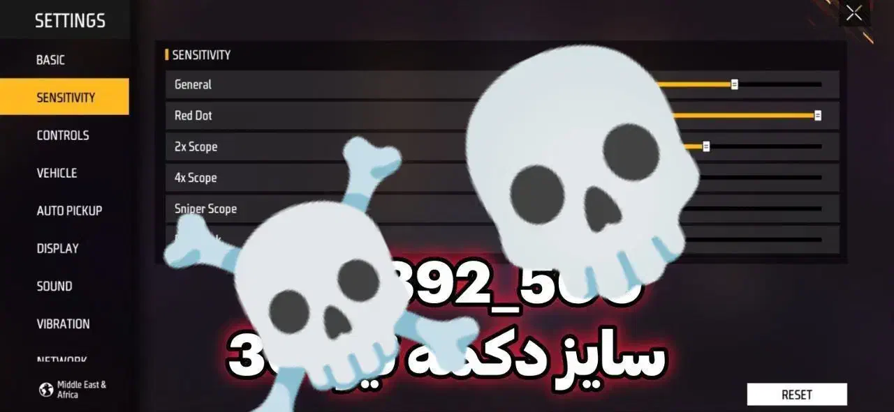 سنس فری فایر با کمترین قیمت|کنسول، بازی ویدئویی و آنلاین|بهبهان, |دیوار