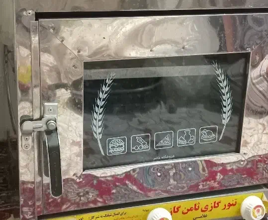 تنور گازی|اجاق گاز و لوازم برقی پخت‌وپز|پاکدشت, پاکدشت (مامازند)|دیوار