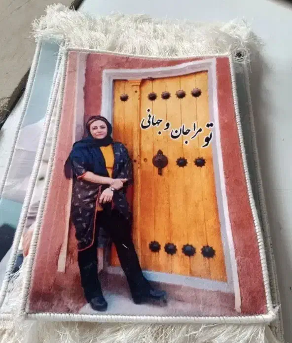 روز مادر هدیه مامان تابلو فرش|تابلو فرش|تهران, انبار نفت|دیوار