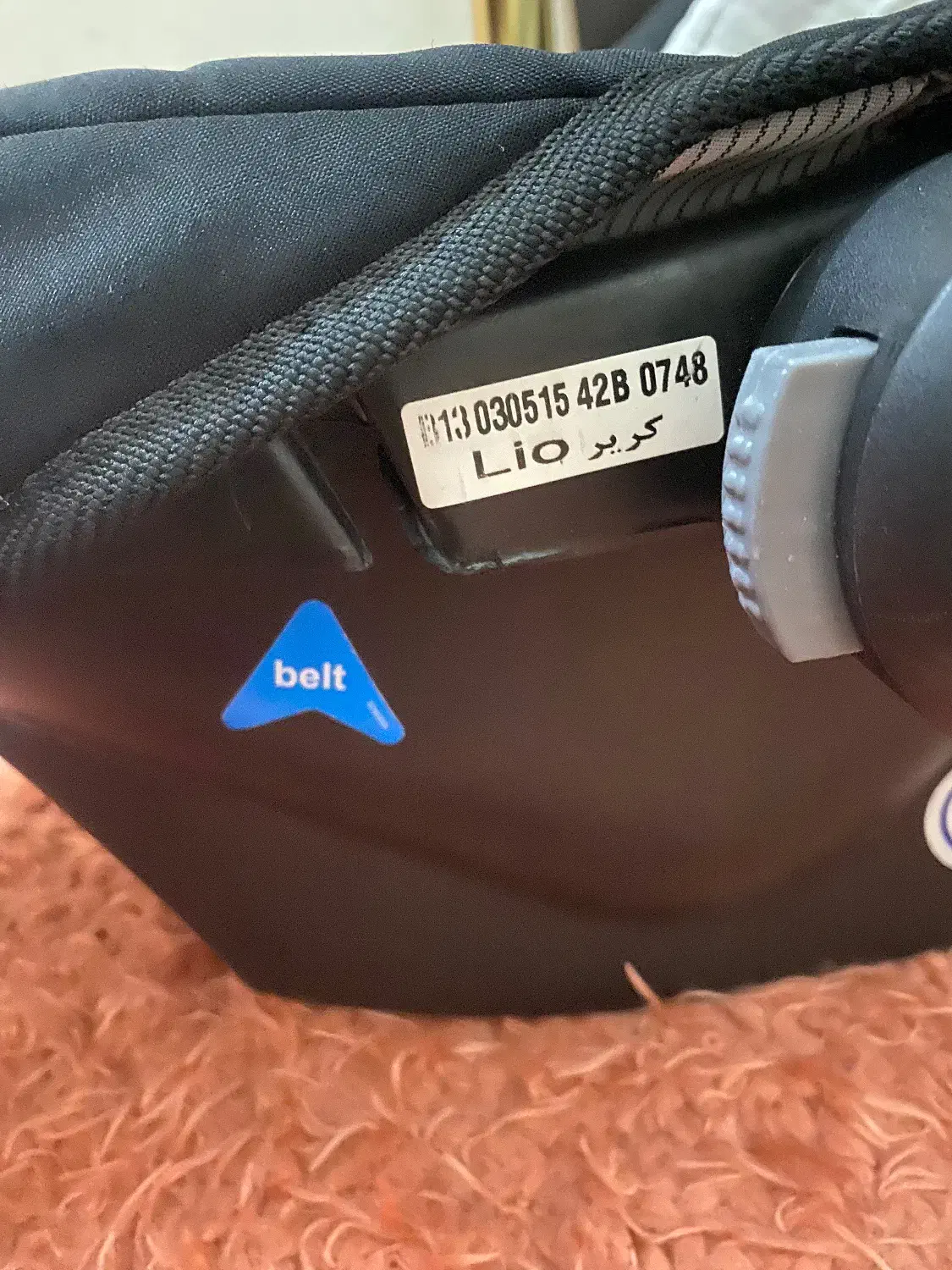 کریر نوزاد|کالسکه و لوازم جانبی|قم, باغ کرباسی|دیوار