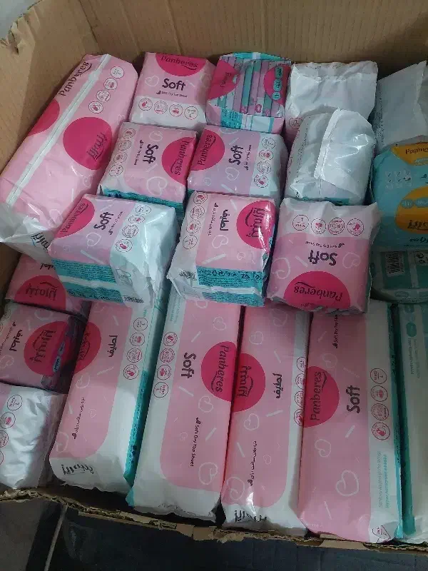 حراج حراج|مواد شوینده و دستمال کاغذی|نیشابور, هفده شهریور|دیوار