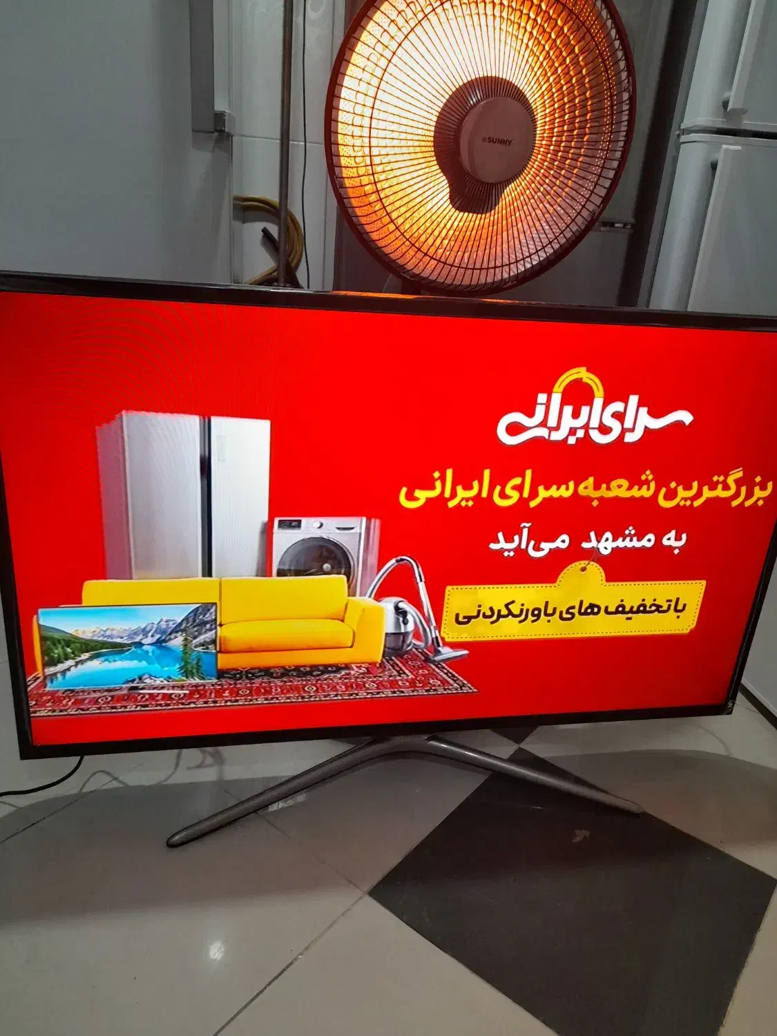 ۴۶سامسونگ اسمارت هوشمند|تلویزیون و پروژکتور|سنندج, |دیوار