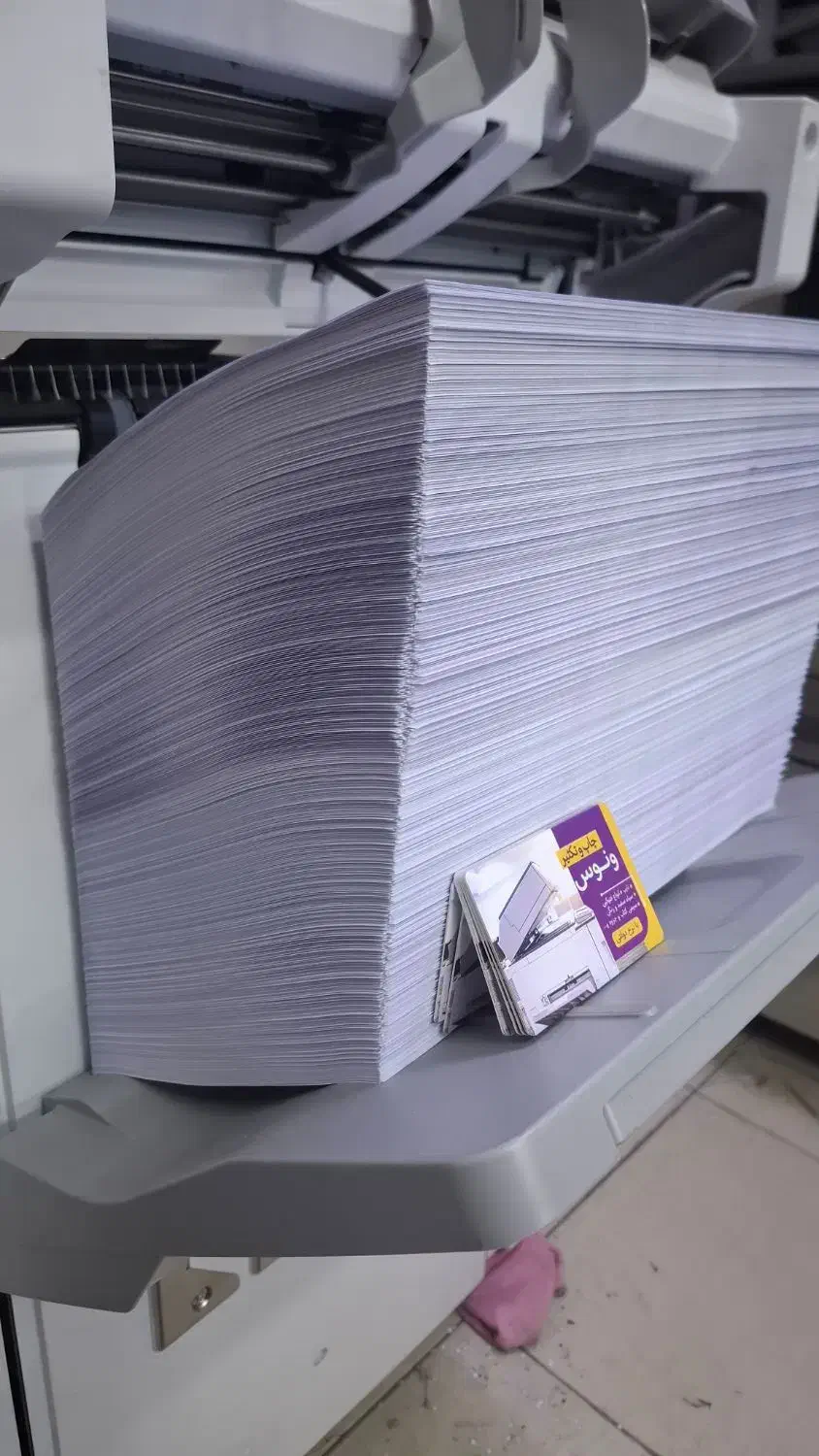 حراج تراکت سیاه سفید ریسو|خدمات رایانه‌ای و موبایل|پاکدشت, پاکدشت (مامازند)|دیوار