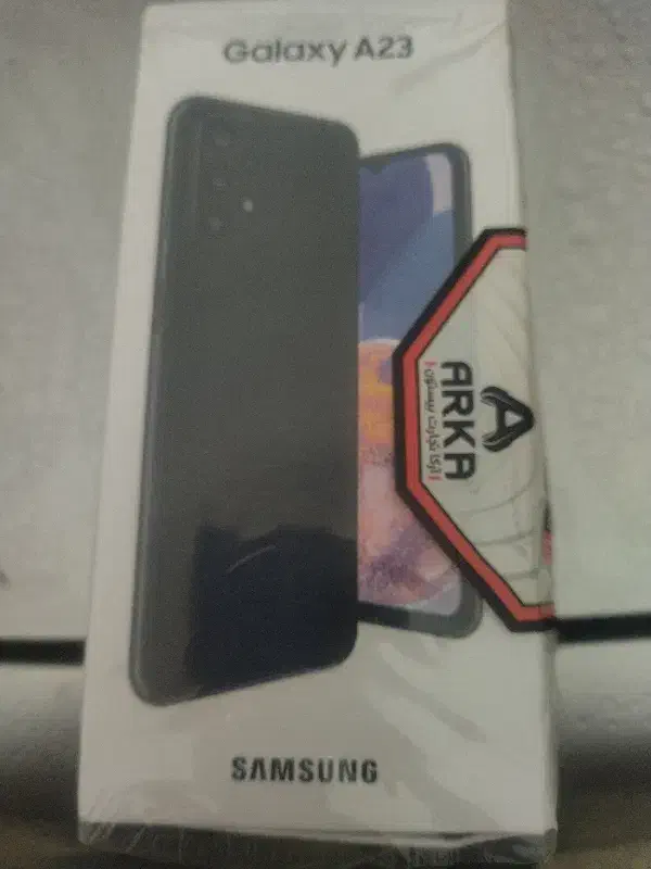 گوشی گمشده|اشیا|قرق, |دیوار