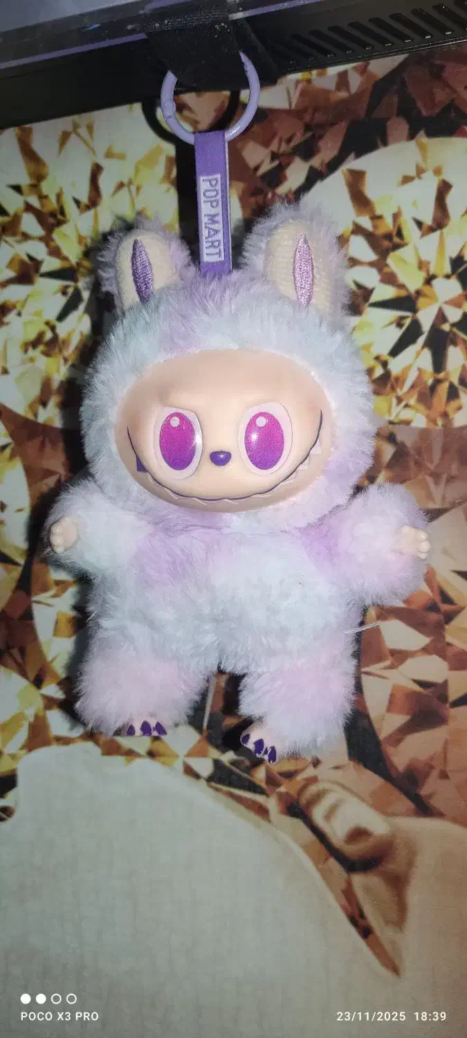 لبوبوبنفش|اسباب‌بازی بچه|زرند, |دیوار