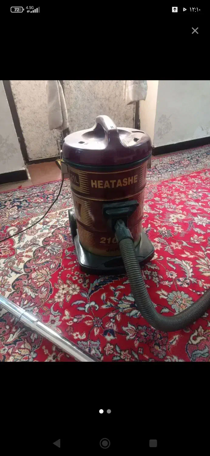 جارو برقی هیتاشی|جاروبرقی، جارو شارژی، بخارشو|بندرعباس, |دیوار