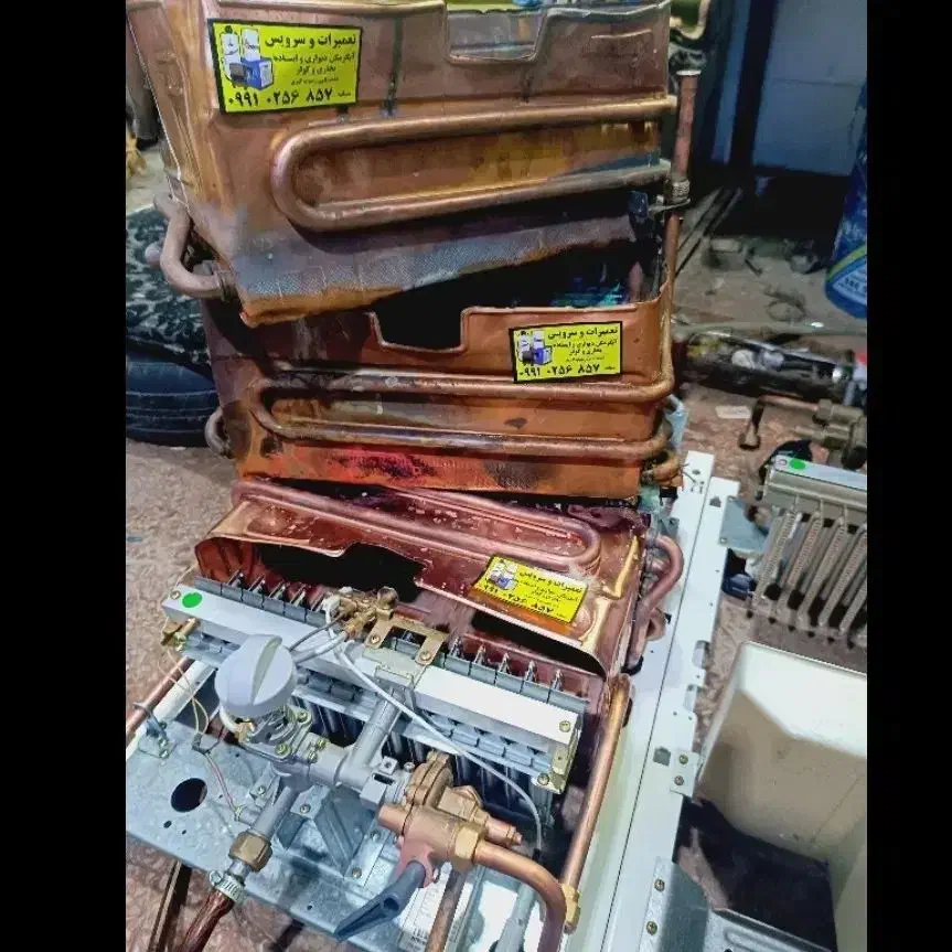 خدمات آبگرمکن دیواری|خدمات پیشه و مهارت|نهاوند, |دیوار