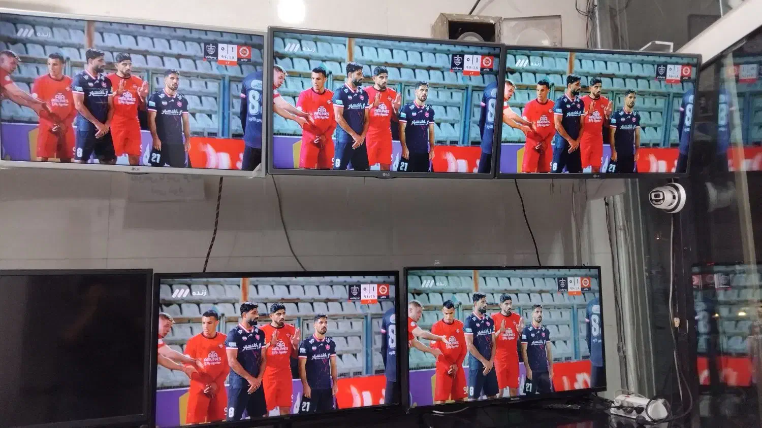 تلویزیون در محل|تلویزیون و پروژکتور|پرند, فاز ۴|دیوار