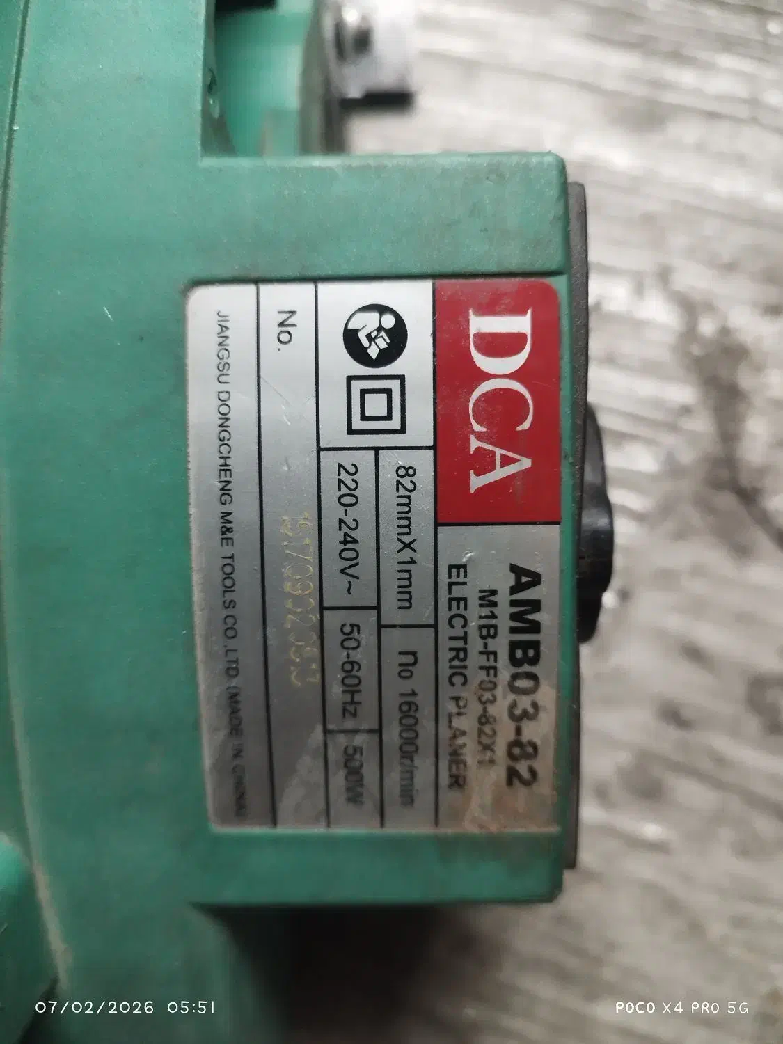 رنده برقی|سایر لوازم برقی|رشت, نامجو|دیوار