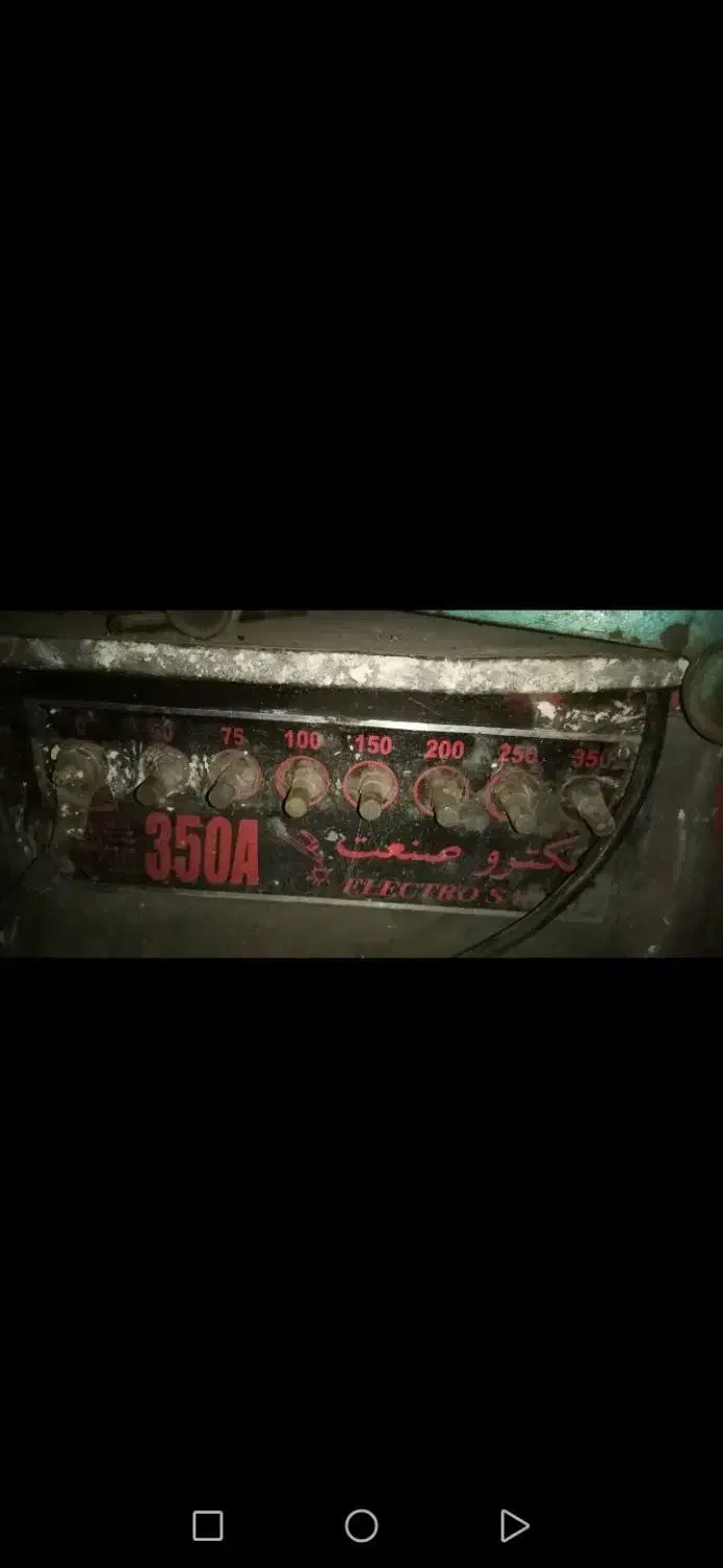 آره آب صابونی|ابزارآلات|قم, شهرک طالقانی|دیوار