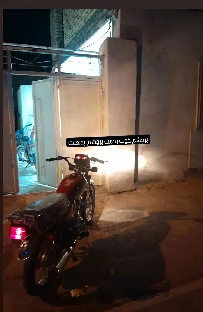 موتور هندا 125 زمرد کویر 3هزار کار|موتورسیکلت|قم, شهرک توانیر|دیوار