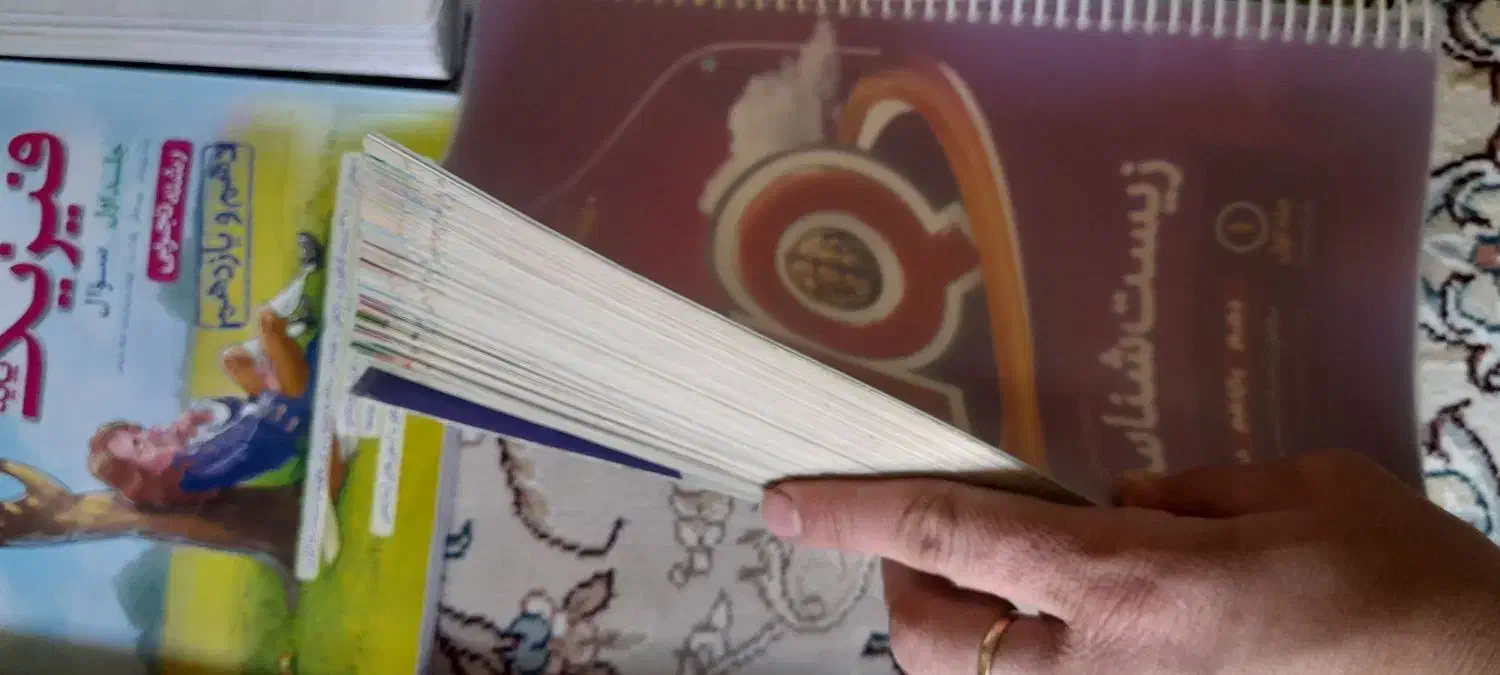 پکیج کامل کتاب های کنکوری علوم تجربی همه دروس|کتاب و مجله آموزشی|بروجرد, |دیوار