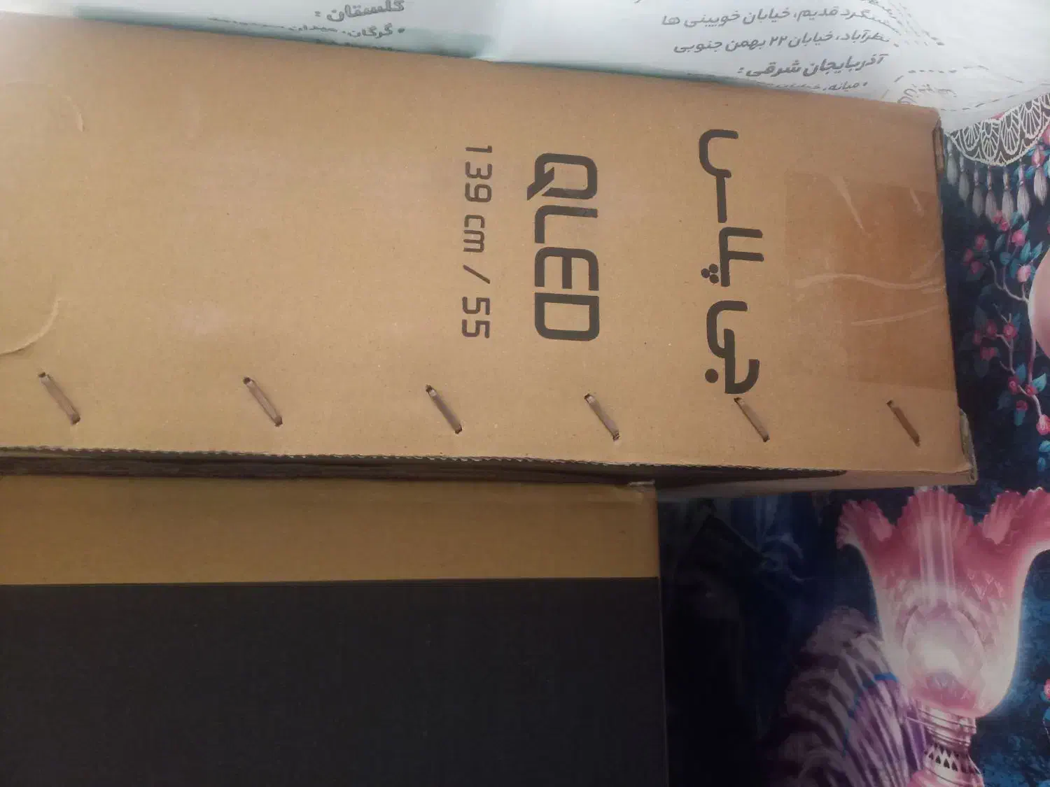 ال ای دی جی پلاس مارک‌ Q|تلویزیون و پروژکتور|یاسوج, |دیوار