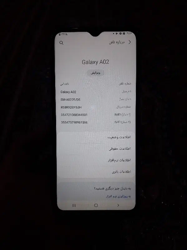 Samsung A02|موبایل|مشهد, شهید مطهری|دیوار