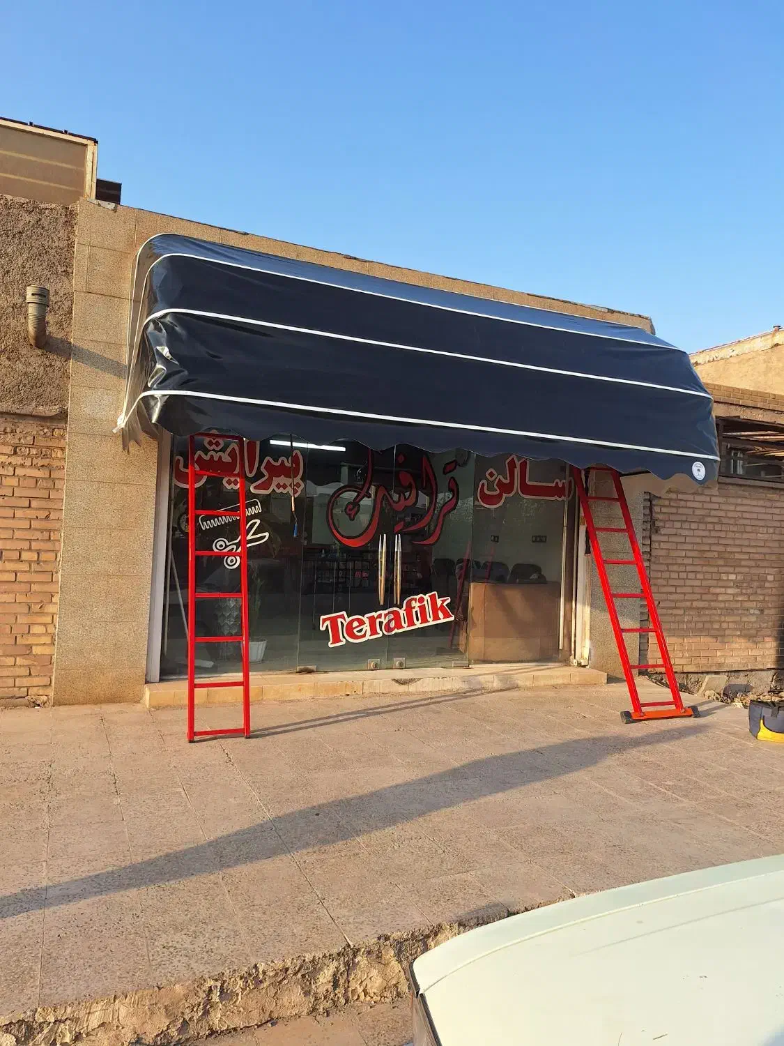 سایبان.تولیدی سایبون برقی متحرک ریموتی و هندلی|خدمات پیشه و مهارت|اهواز, ۳۰ متری|دیوار