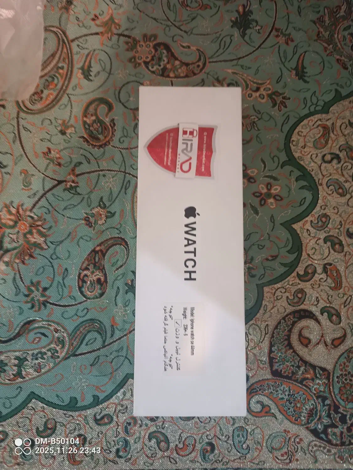 اپل واچ se44mm|ساعت|شهرکرد, |دیوار