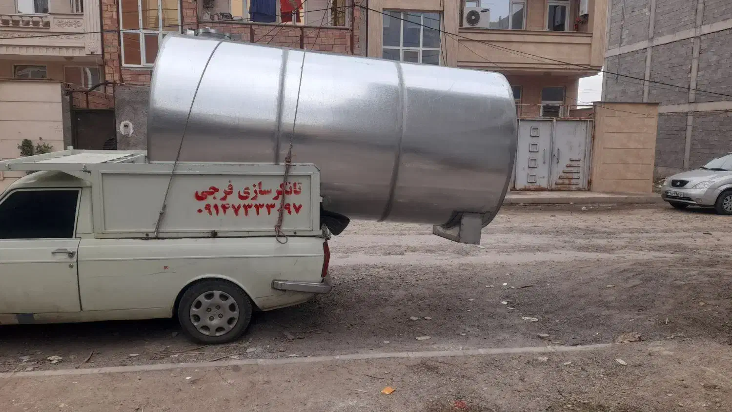 تانکر سازی|فروشگاه و مغازه|پارس‌آباد, |دیوار