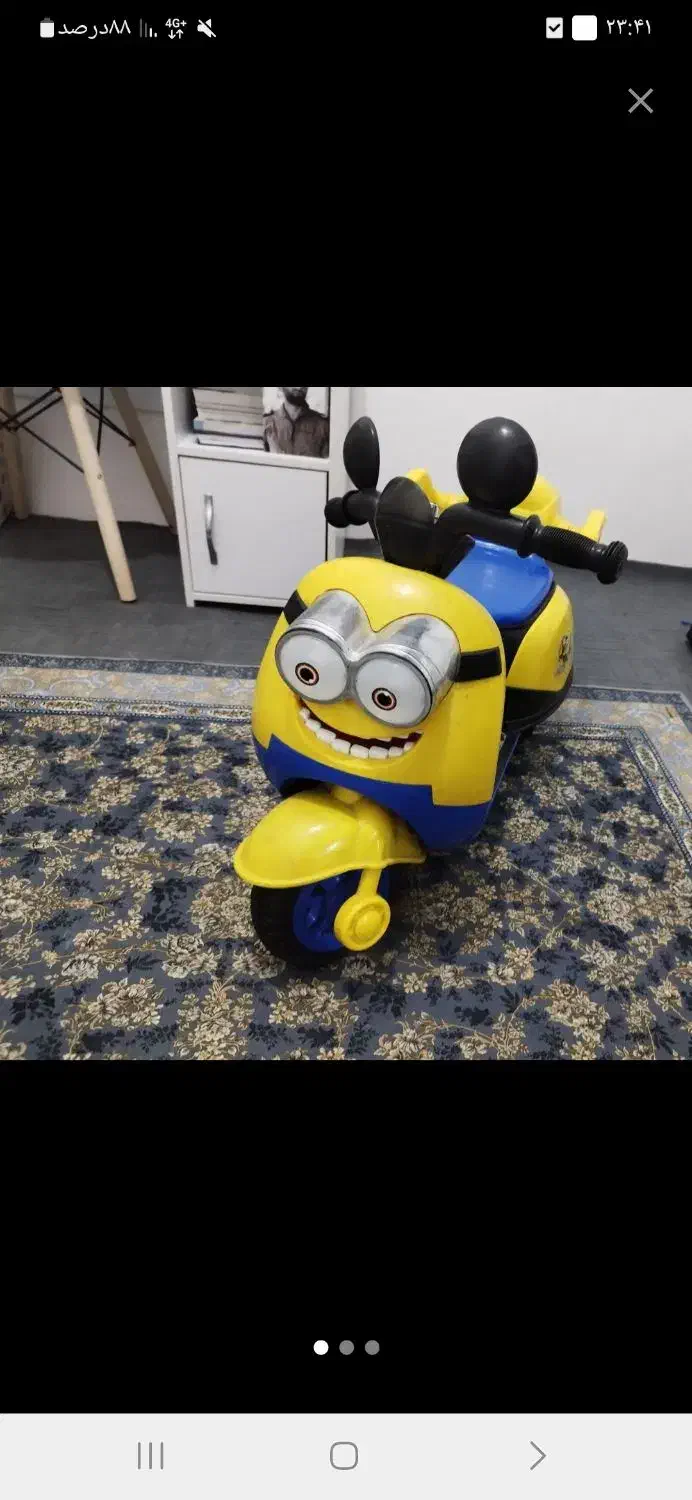 موتورشارژی|اسباب‌بازی بچه|باغستان, |دیوار