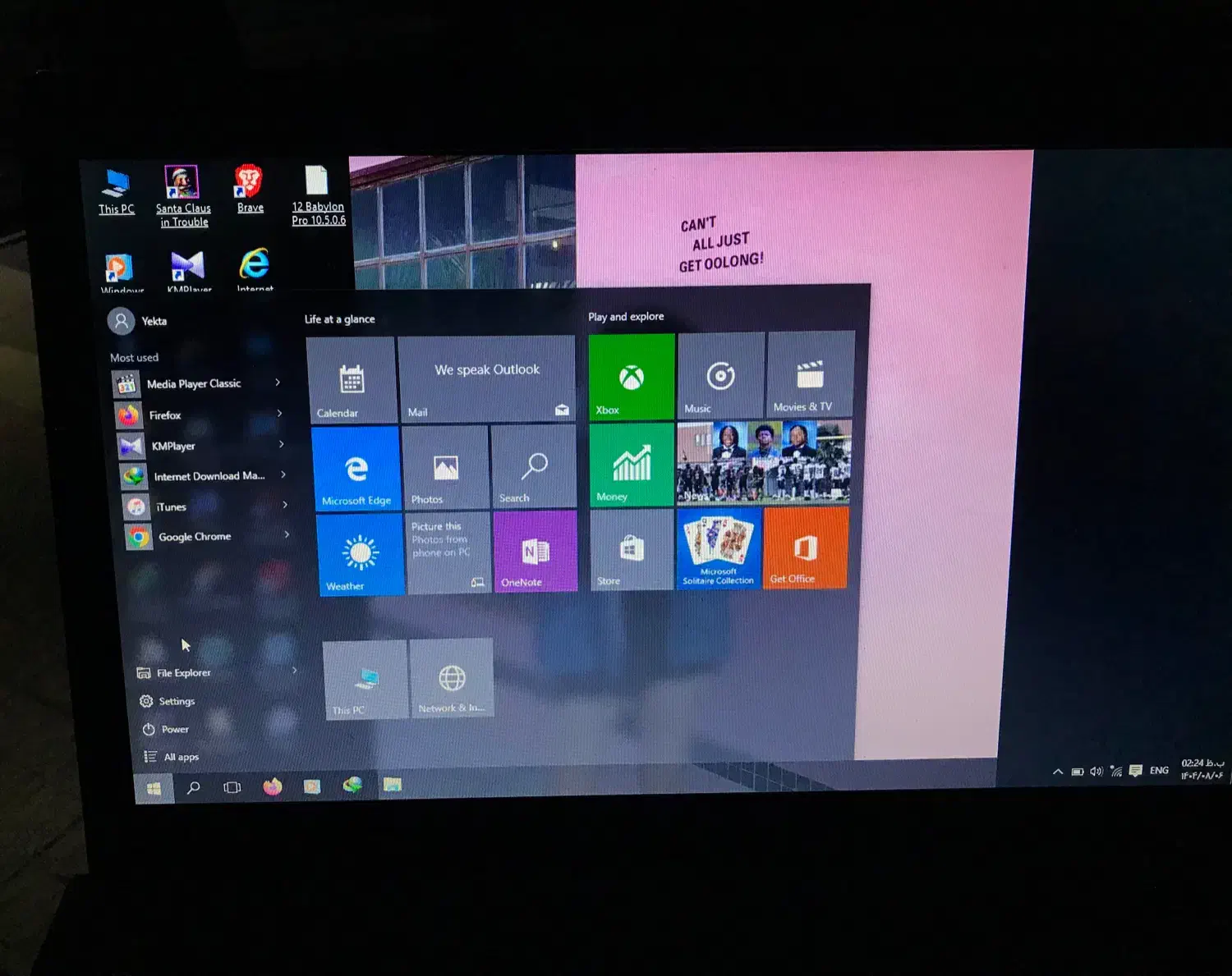 لپتاپ لنوو کاملا نو و سالم|رایانه همراه|ساری, |دیوار