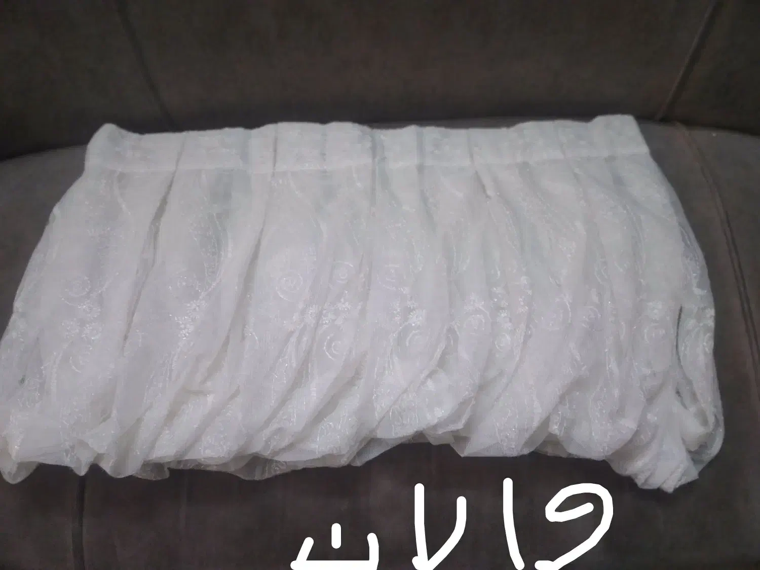 پرده|پرده، رانر، رومیزی|قم, شهر قائم|دیوار