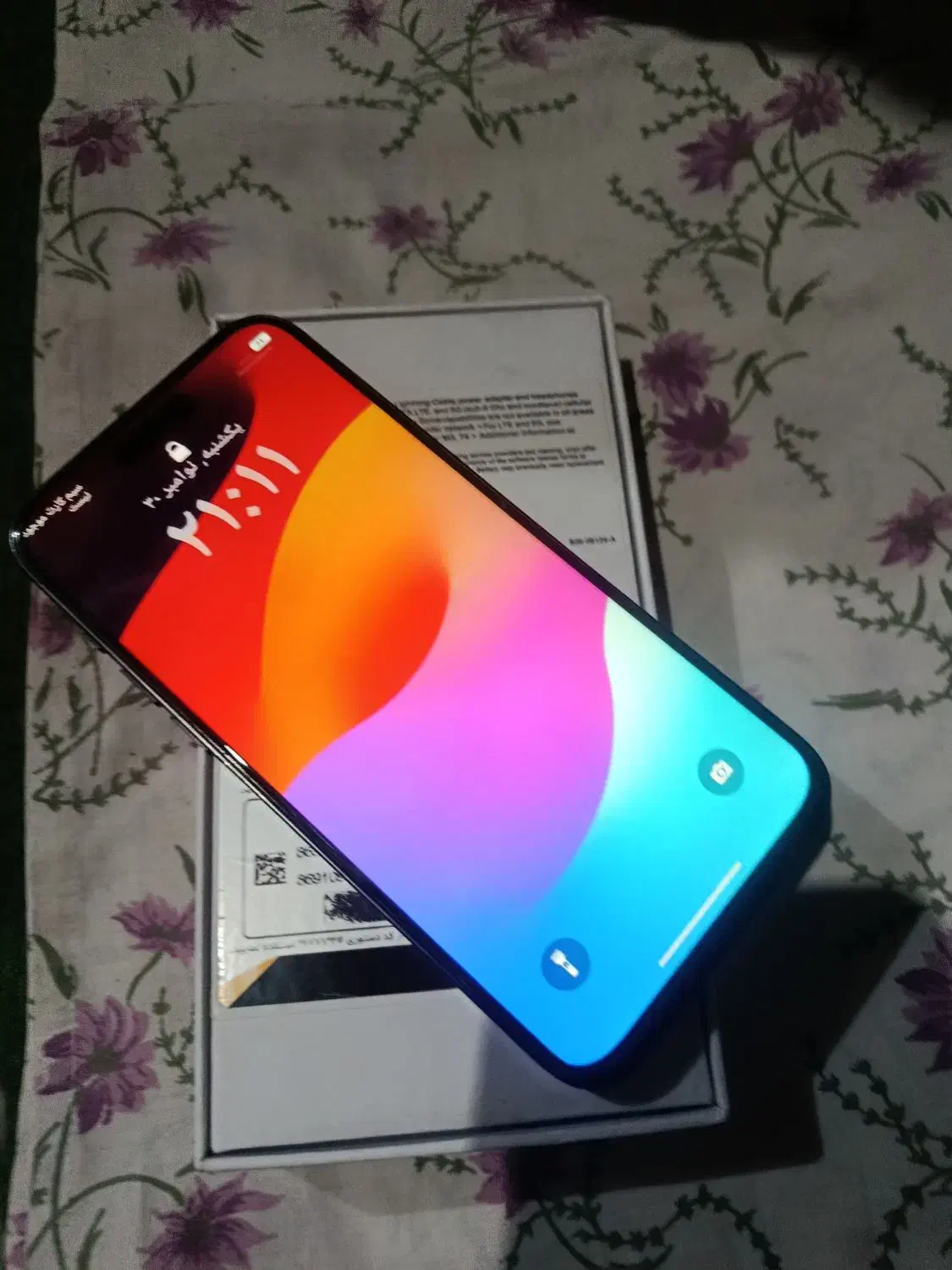 آیفون ۱۵ پروکس طرح اصلی|موبایل|شاهینشهر, حافظ جنوبی|دیوار