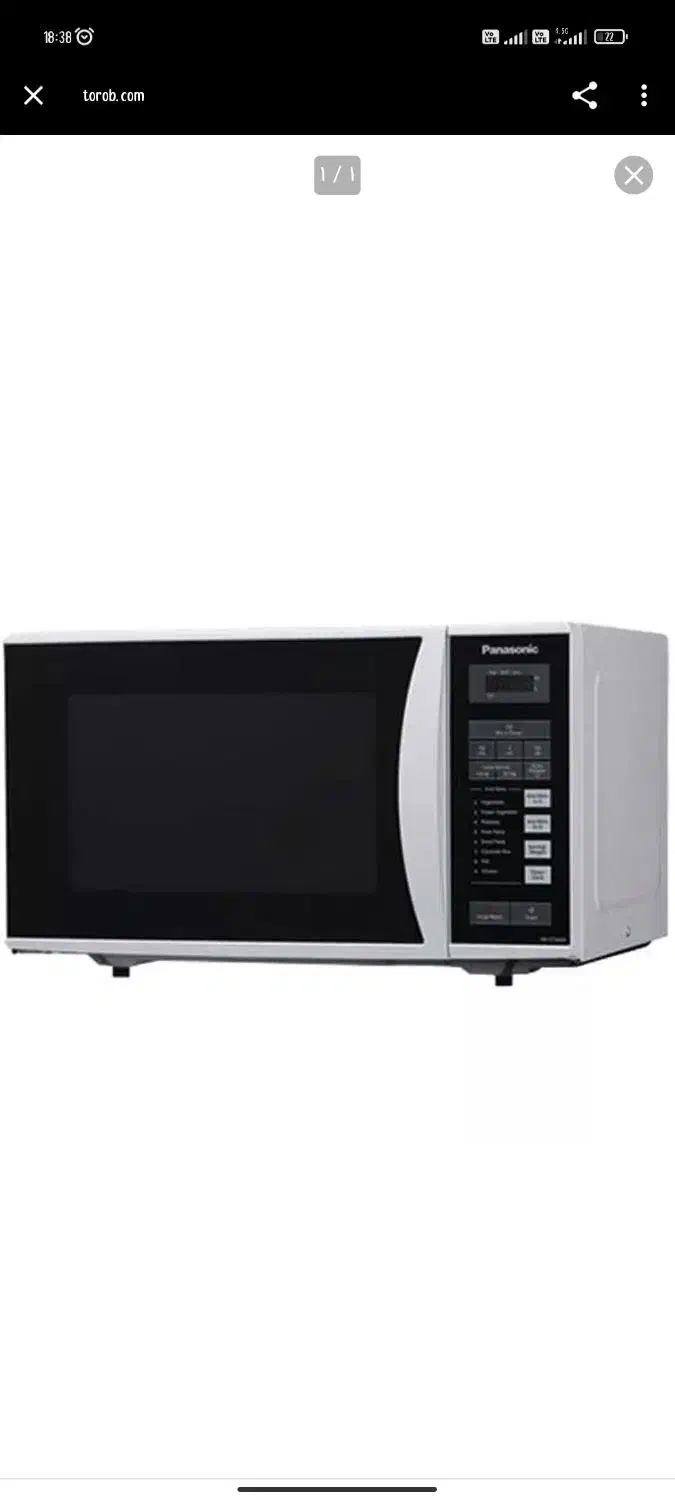 ماکروویو|اجاق گاز و لوازم برقی پخت‌وپز|شیراز, تندگویان|دیوار