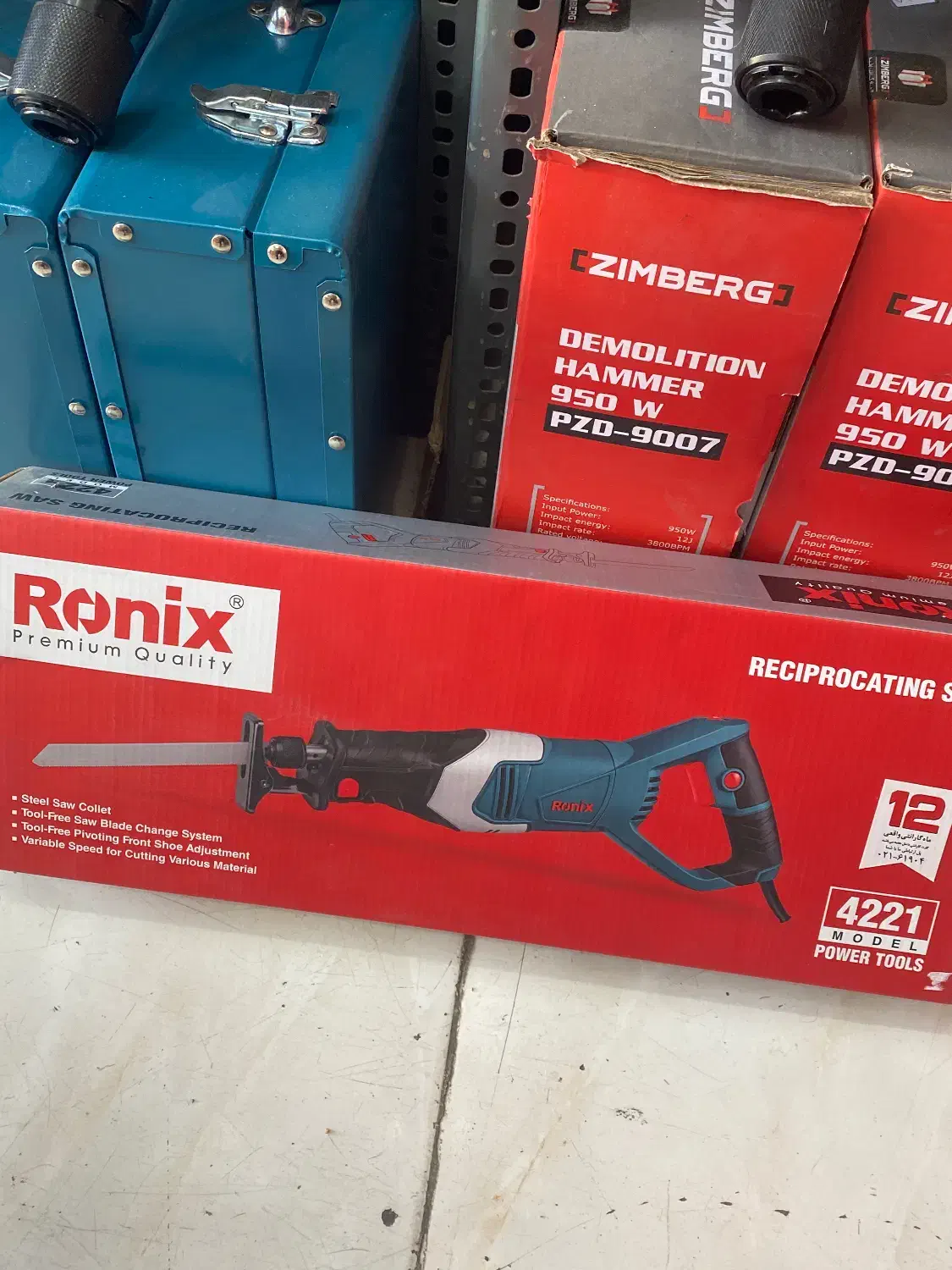 اره افقی بر رونیکس ۴۲۲۱|ماشینآلات صنعتی|شیراز, سعدیه جنوبی|دیوار