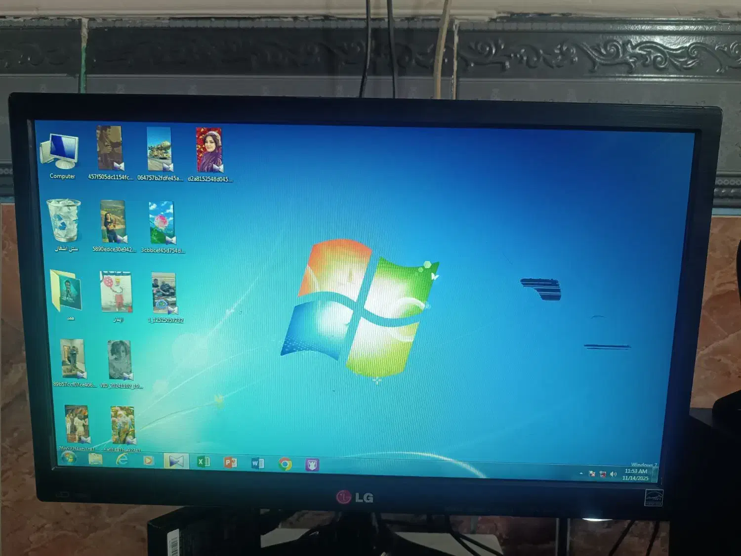 مانیتور ال ای دی الجی 19|قطعات و لوازم جانبی رایانه|یاسوج, |دیوار