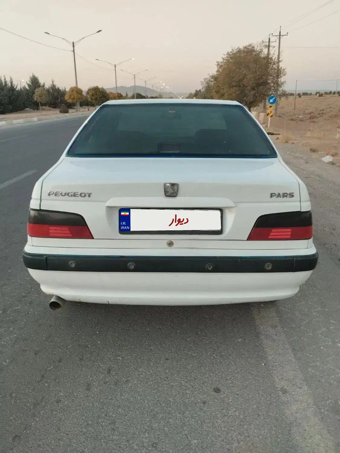 پژوپارس دوگانه فابریک|خودرو سواری و وانت|شیراز, ارم|دیوار