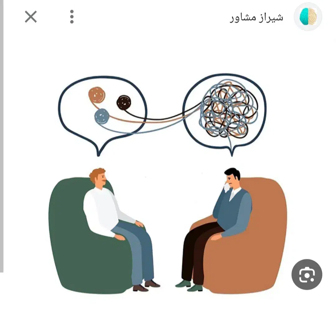 مشاوره میخام|فعالیت داوطلبانه|آبدانان, |دیوار