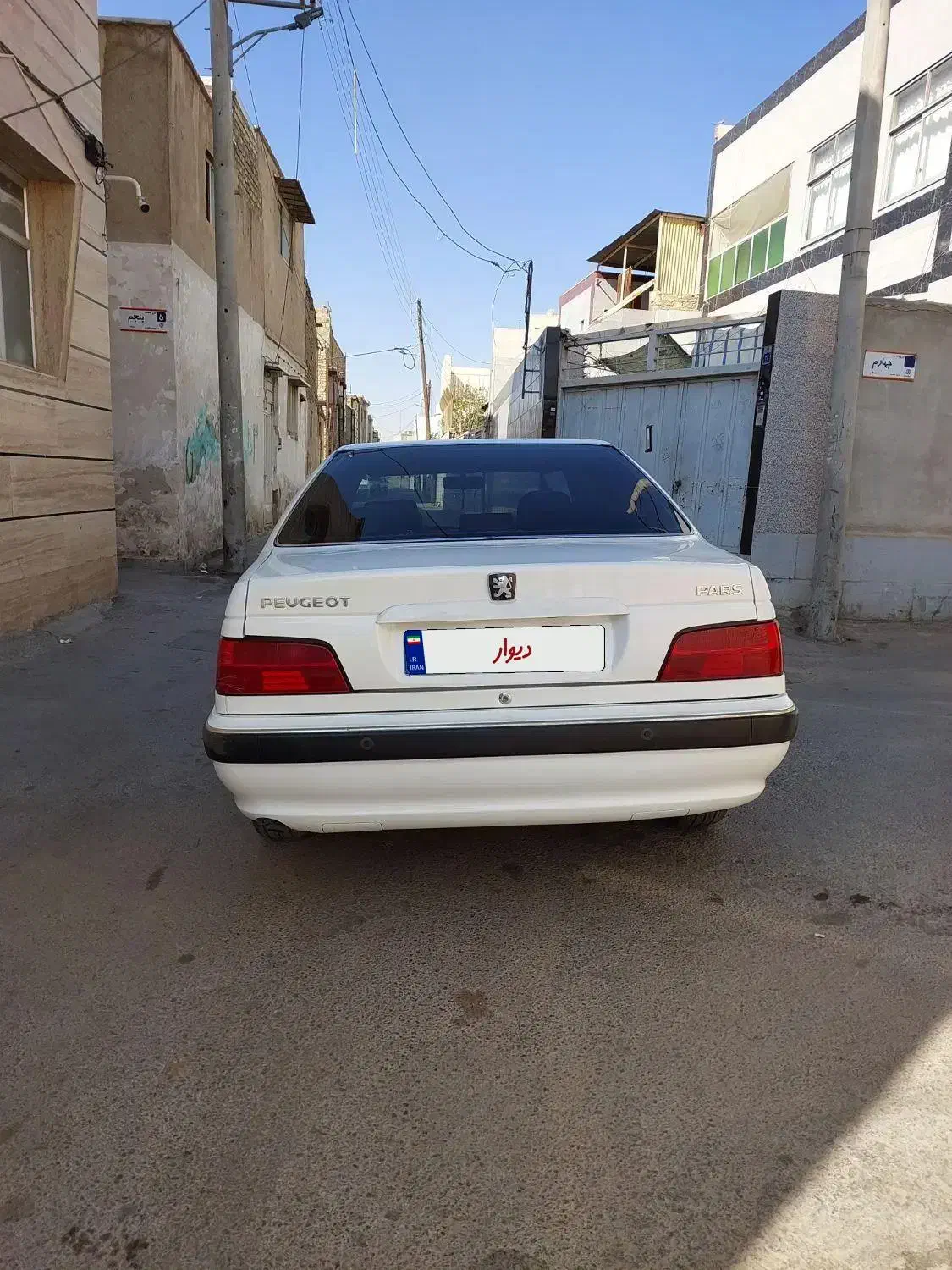 پژو پارس XU7، مدل ۱۴۰۱|خودرو سواری و وانت|اصفهان, رهنان|دیوار