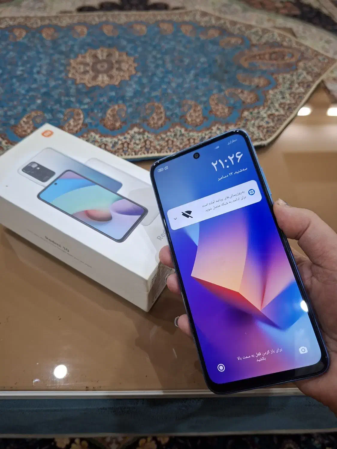 موبایل ردمی ۱۰|موبایل|تهران, ائمه اطهار|دیوار