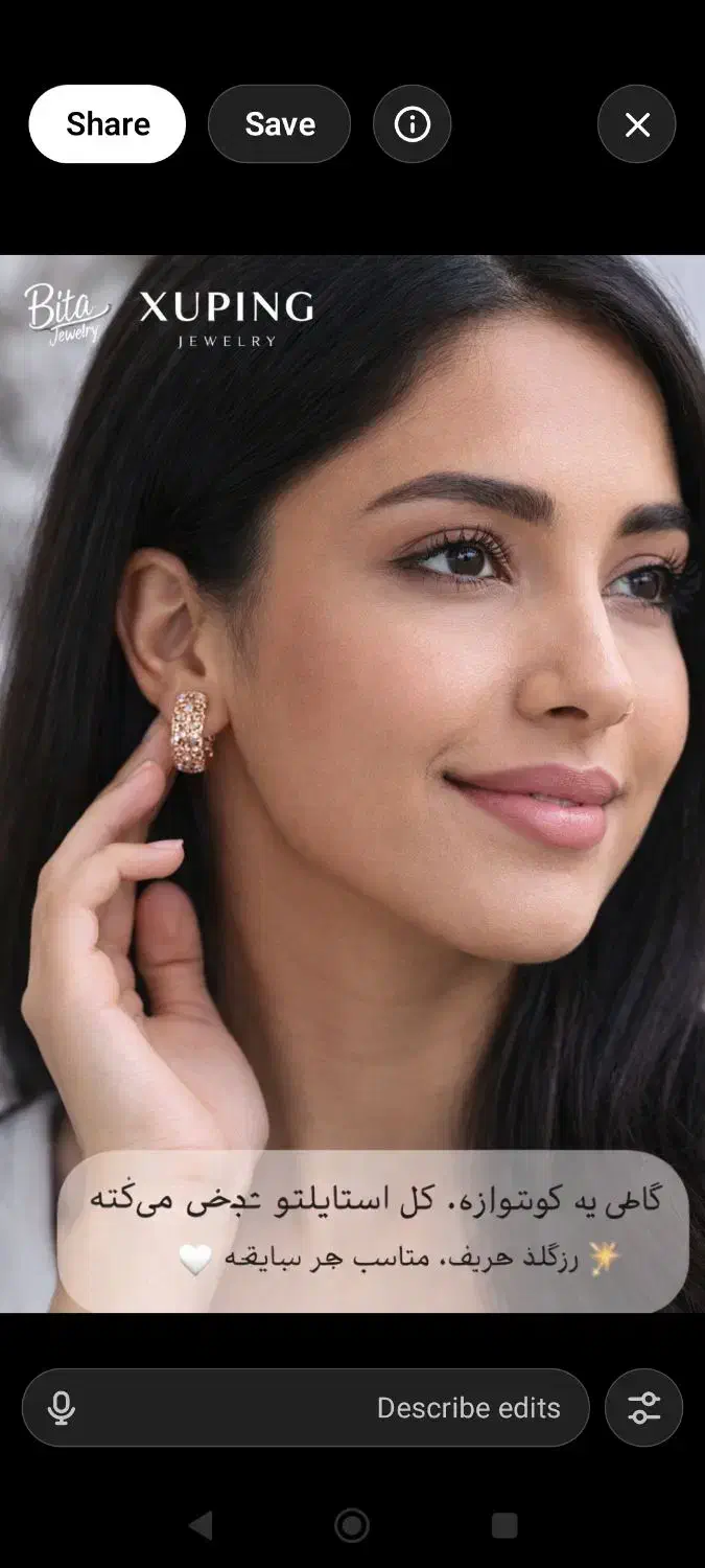 بدلیجات|بدلیجات|بندر ماهشهر, |دیوار