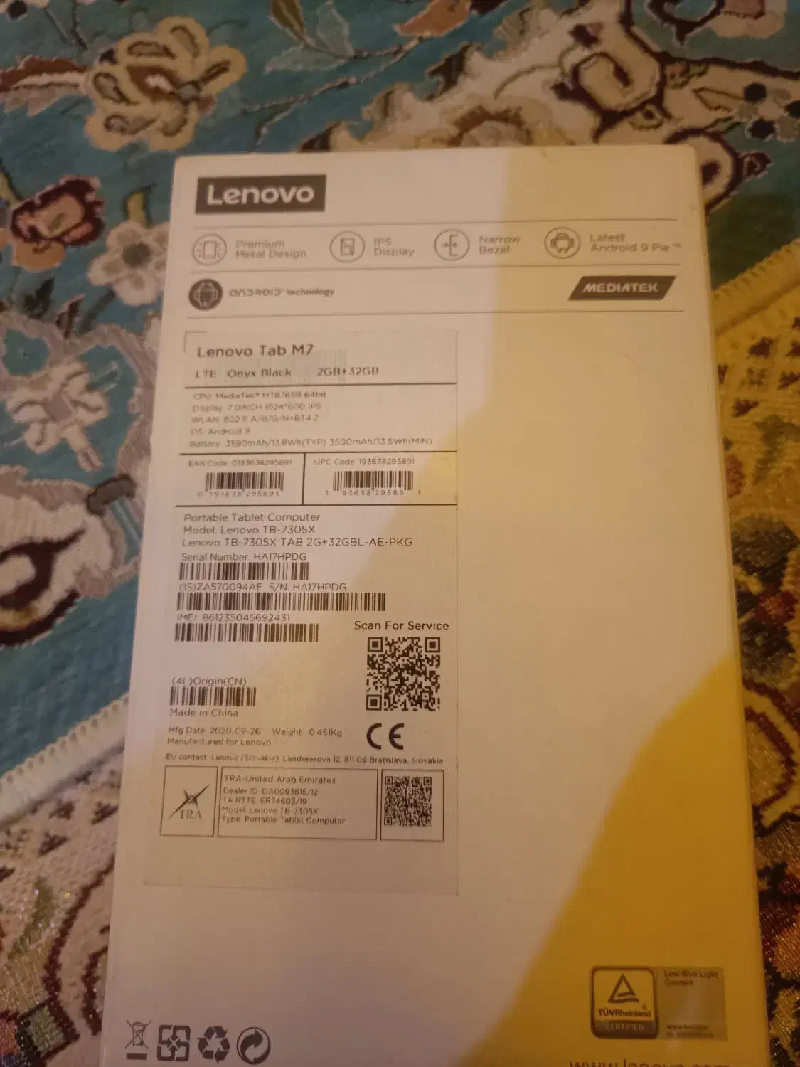 تبلت Lenovo(M7). نونونونو آکبند|تبلت|کرج, اخترآباد|دیوار