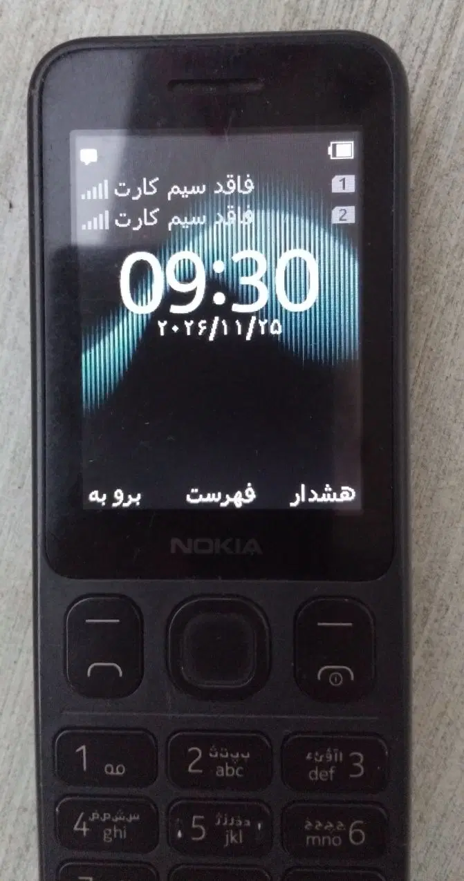 گوشی 125نوکیاNOKIA دوسیم کارت صفحه بزرگ|موبایل|مشهد, شهرک رازی (شهرک غرب)|دیوار