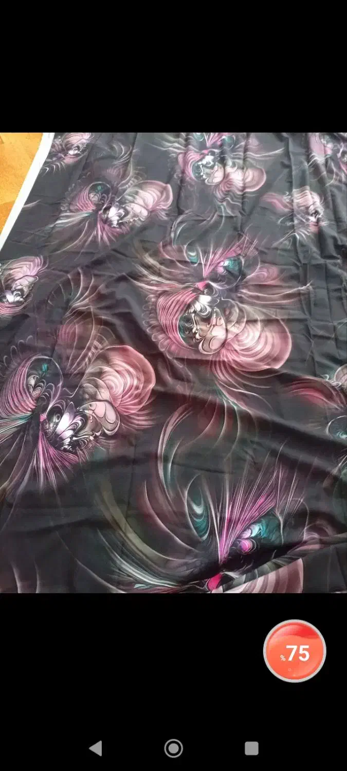 جنس چادر تمیز و نو|لباس|ایلام, |دیوار