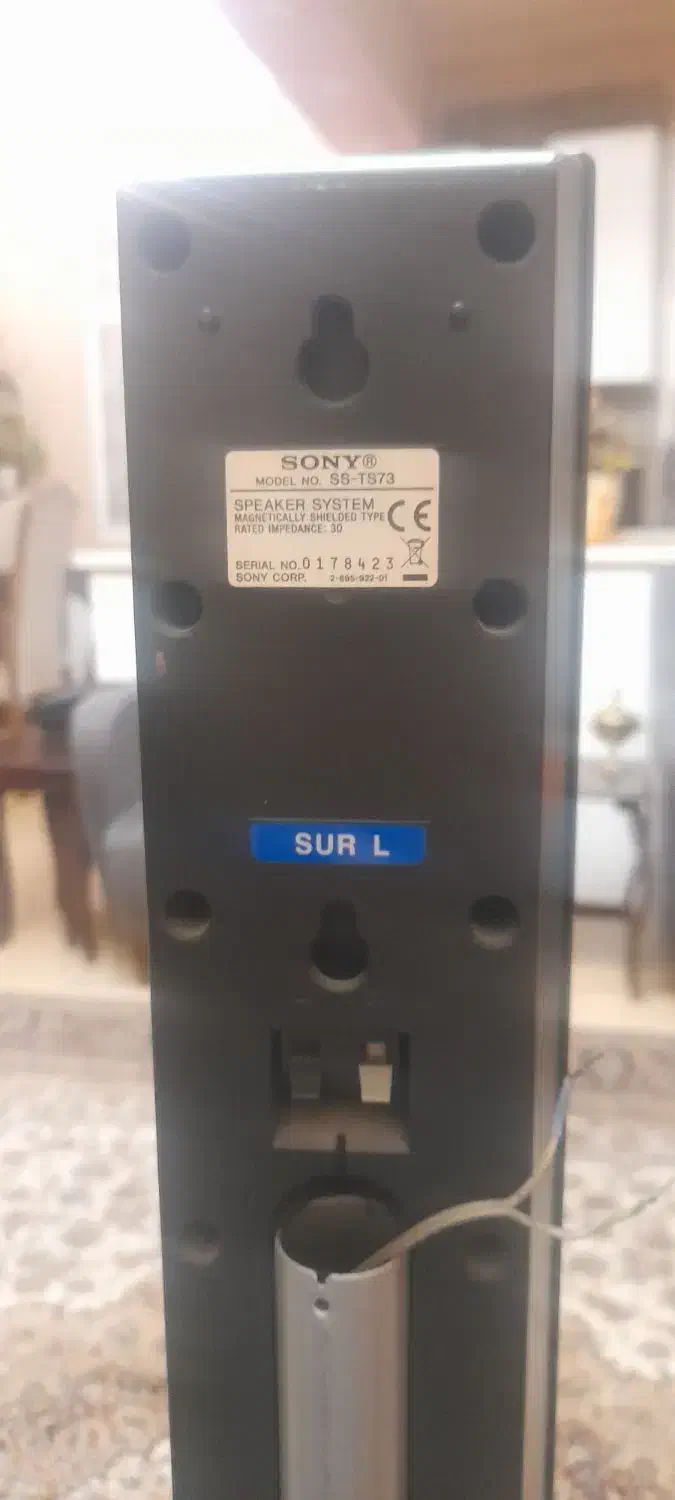 ست کامل باند سینما خانگی سونی|سیستم صوتی خانگی|تهران, صفا|دیوار