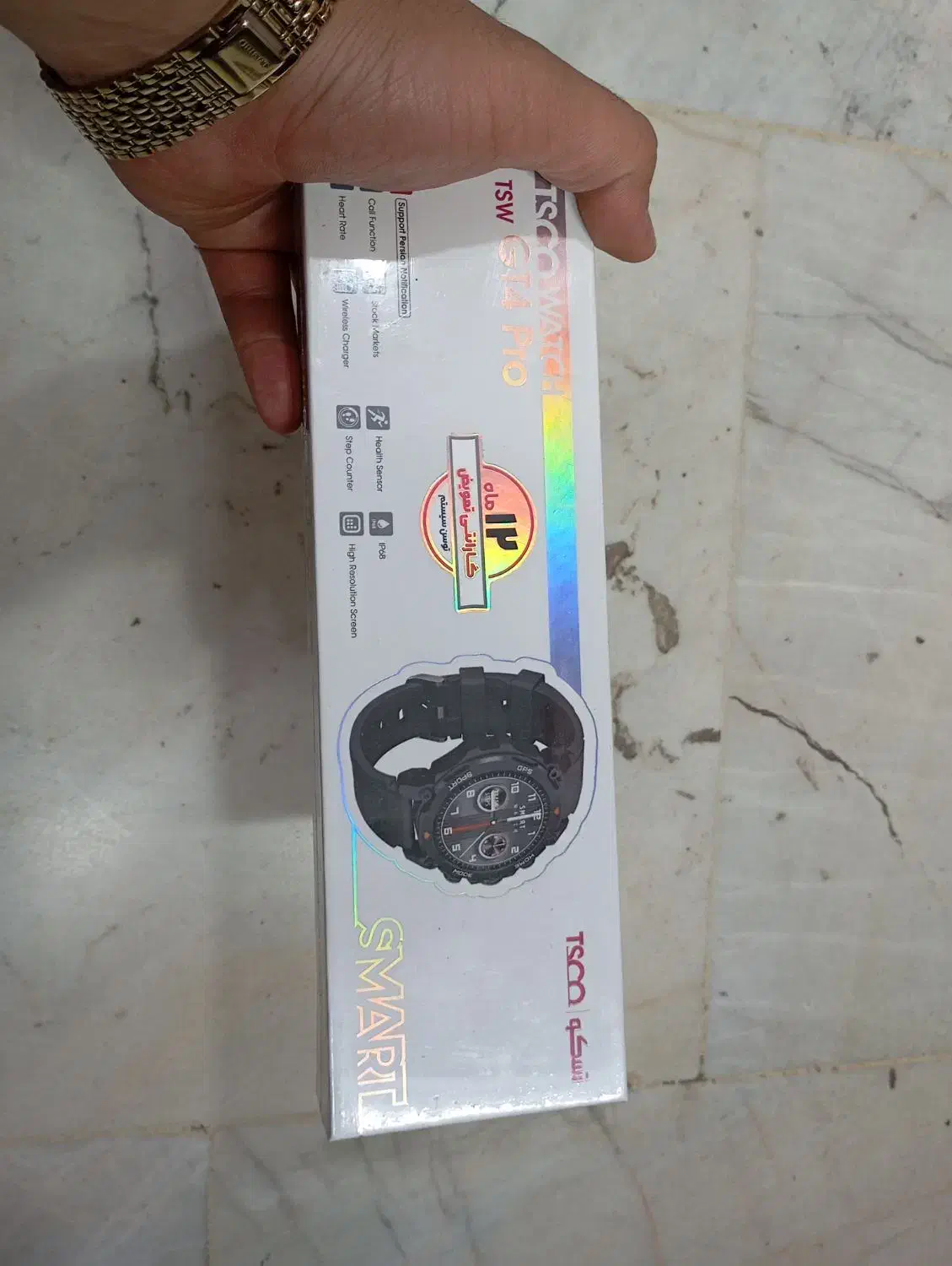 Watch|ساعت|نوشهر, |دیوار