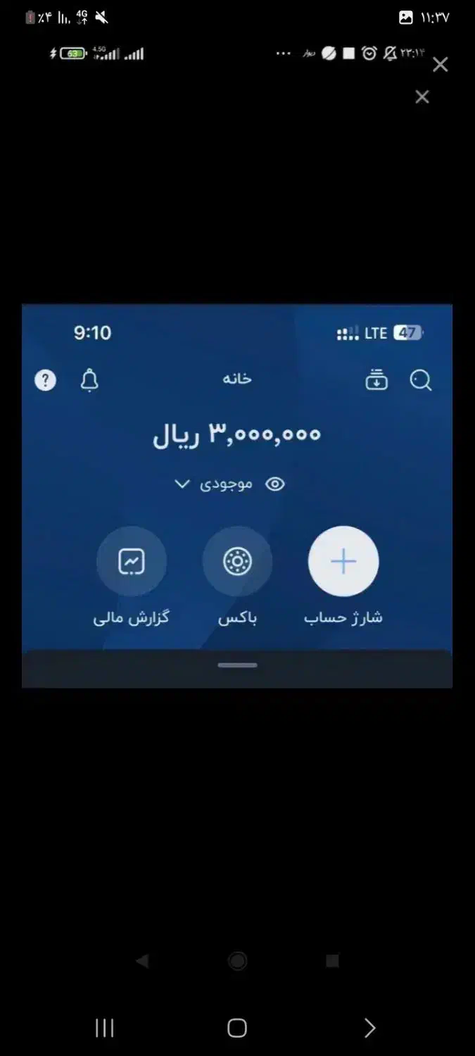 نقد و رابگان|کارت هدیه و تخفیف|الیگودرز, |دیوار