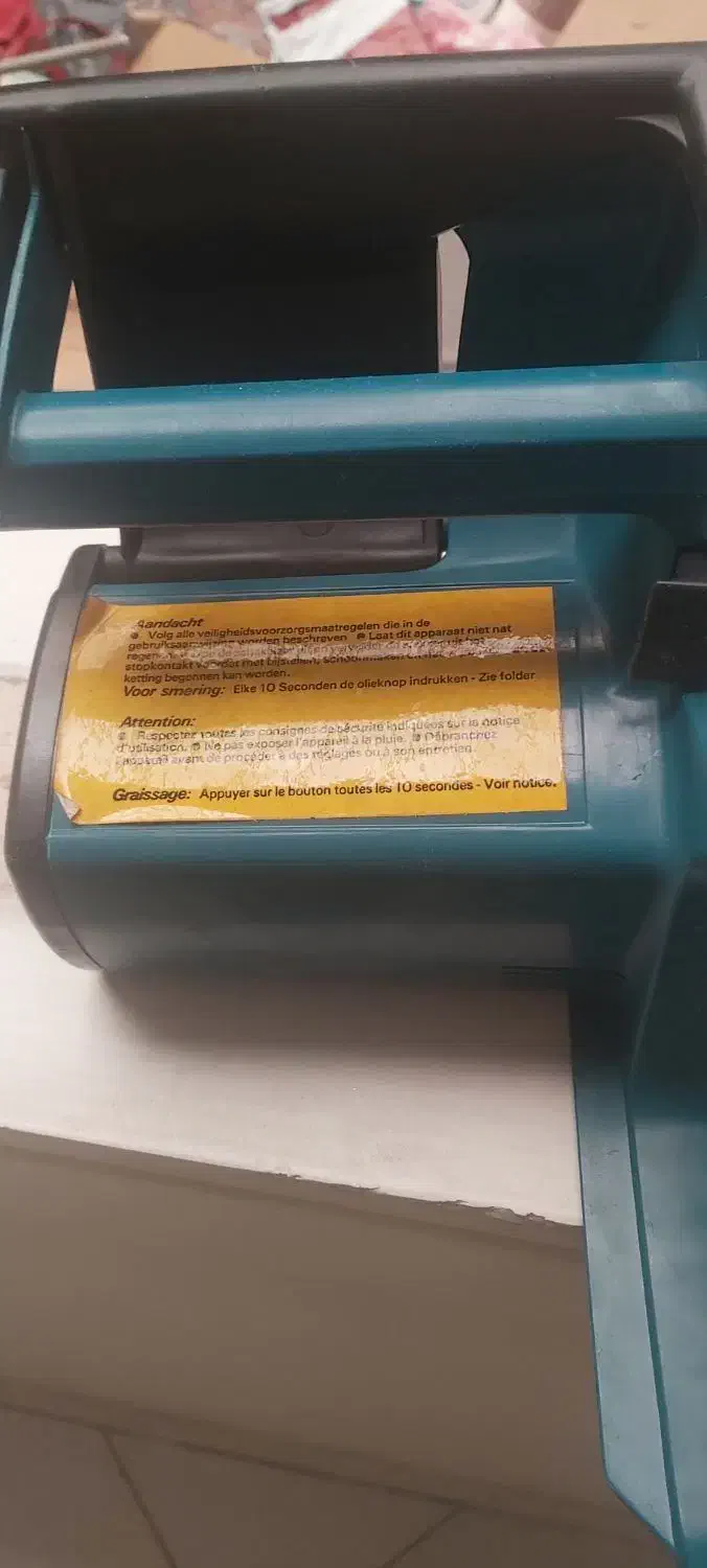 اره برقی باغبانی|ماشینآلات صنعتی|تهران, فردوس|دیوار